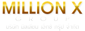 บริษัท มิลเลี่ยน เอ็กซ์ กรุ๊ป จำกัด รับเหมางานก่อสร้าง อาคารตกแต่งภายใน และจัดทำเฟอร์นิเจอร์รวมทั้งงานระบบไฟฟ้า